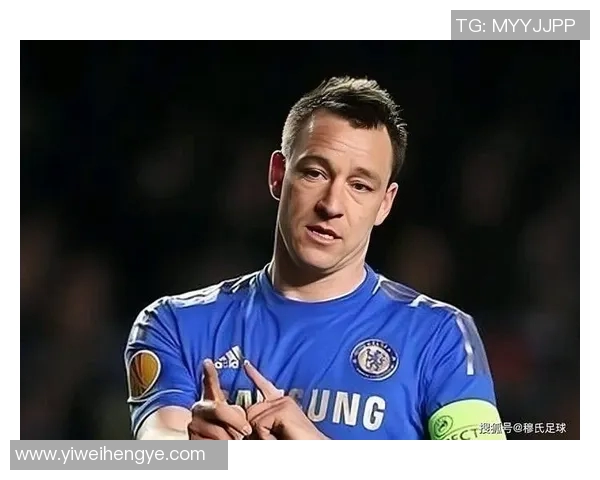 切尔西传奇约翰·特里公开担忧埃斯特旺状态，英超争四关键战客战伯恩利恐成转折点