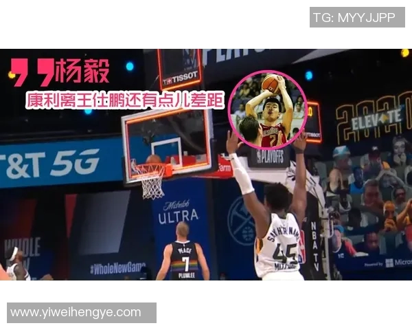 17号瑞典与秘鲁激战正酣比分揭晓引发球迷热议